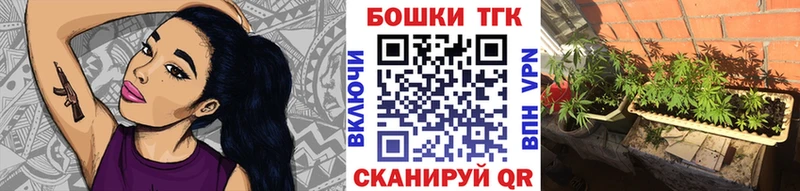 Где купить наркотики Нефтекумск ГАШИШ Alpha PVP Меф мяу мяу