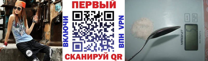 Amphetamine 97%  кракен ссылки  Нефтекумск 