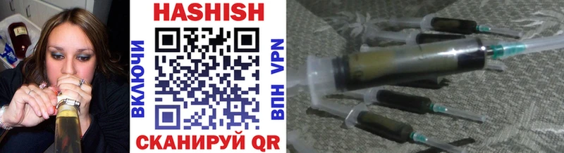 ГАШ AMNESIA HAZE  Нефтекумск 
