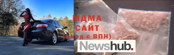 дживик Арсеньев