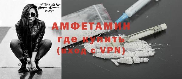 ECSTASY Баксан