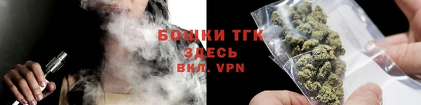 ПСИЛОЦИБИНОВЫЕ ГРИБЫ Балабаново