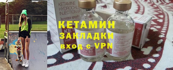 дживик Арсеньев