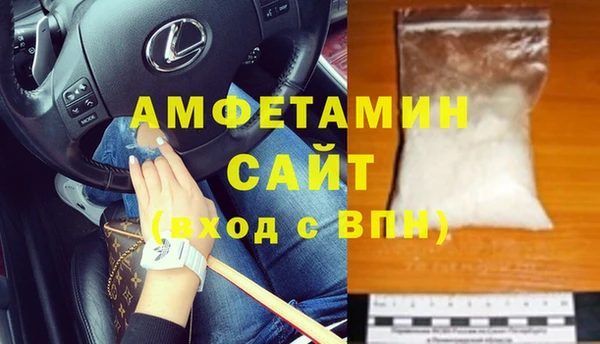 гашиш Аркадак