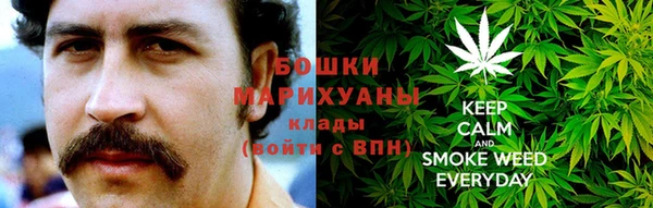 соль курить ск Балахна
