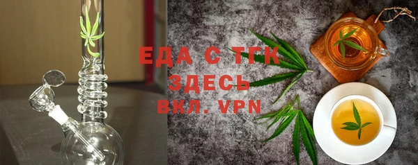 гашиш Аркадак