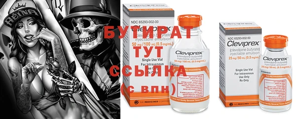 ECSTASY Баксан