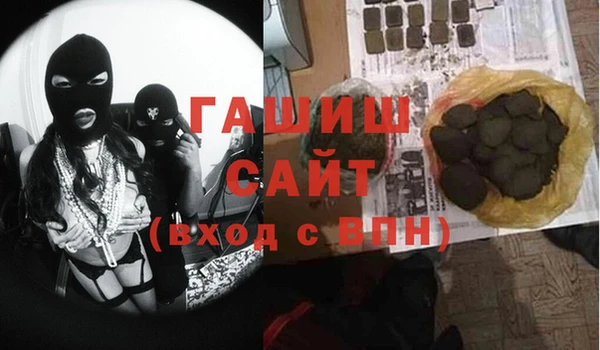 дживик Арсеньев