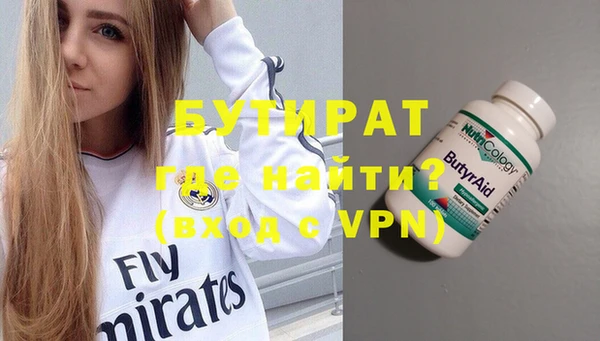 ECSTASY Баксан