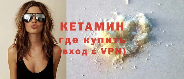 дживик Арсеньев