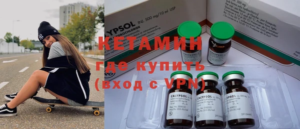 соль курить ск Балахна