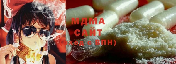 дживик Арсеньев