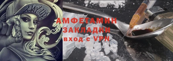 гашиш Аркадак