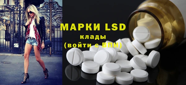 гашиш Аркадак