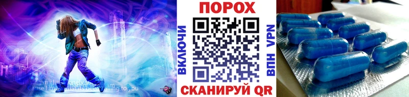 МЕТАМФЕТАМИН витя Нефтекумск