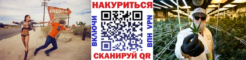 Марихуана SATIVA & INDICA  наркотики  Нефтекумск 